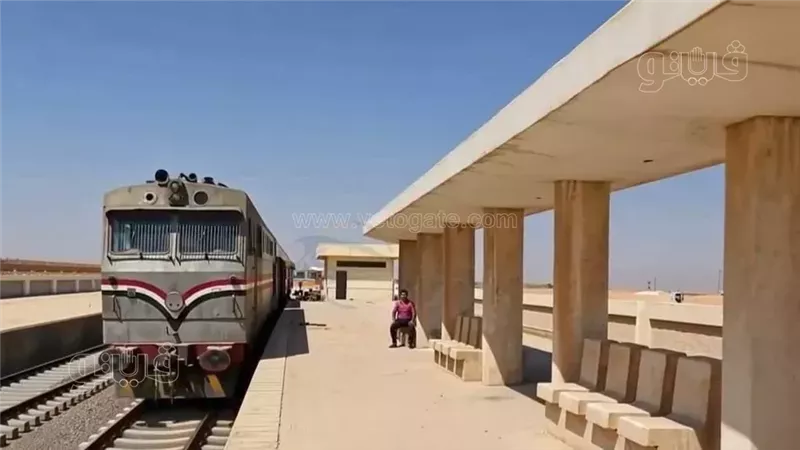 قطار، فيتو 
