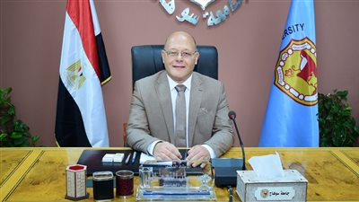 جامعة سوهاج تحقق انجازًا عالميًا جديدًا في تصنيف التايمز البريطاني 