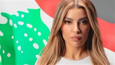 أمل غربي تطرح أحدث أغنياتها 