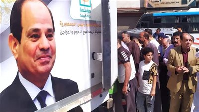 اجتماع تنسيقي لمتابعة نسب تنفيذ مشروعات المبادرة الرئاسية 