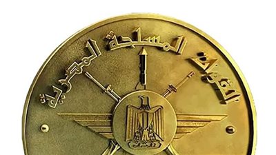 استمرار فعاليات التدريب المصري السعودي 