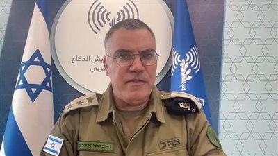 أفيخاي أدرعي يجري جولة استفزازية في جنوب لبنان (صور)