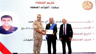 قوات الدفاع الشعبى والعسكرى تنظم عددًا من الفعاليات لخدمة القطاع المدنى (صور) 