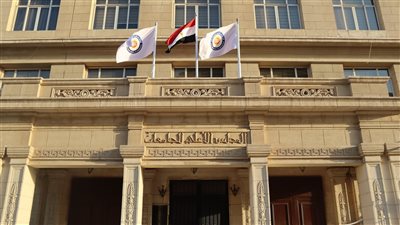  ختام فتح التظلمات على نتيجة اختبارات الطلاب الحاصلين على دبلوم الفنية الزراعية