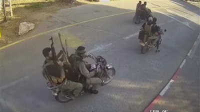 ماذا حدث قبل 7 أكتوبر؟، إيران ترد على تقرير الوثائق السرية