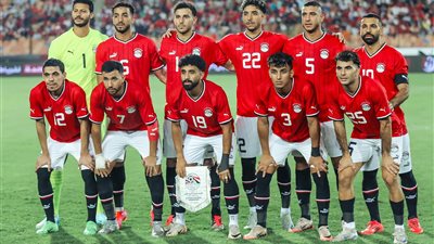 مجموعة مصر في كأس أمم أفريقيا 2025 (إنفوجراف)