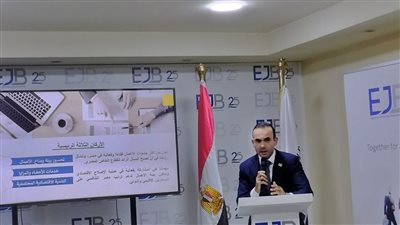 شباب الأعمال تضع روشتة جذب الاستثمارات الأجنبية 
