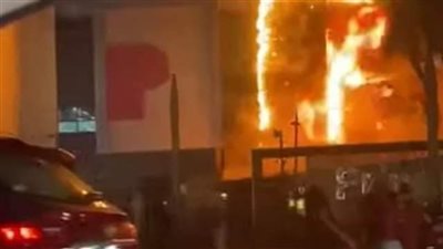 ماس كهربائي يتسبب في نشوب حريق مول بالتجمع