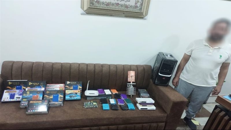 ضبط محطة بث تلفزيوني