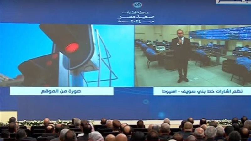 السيسي يفتتح مشروعات