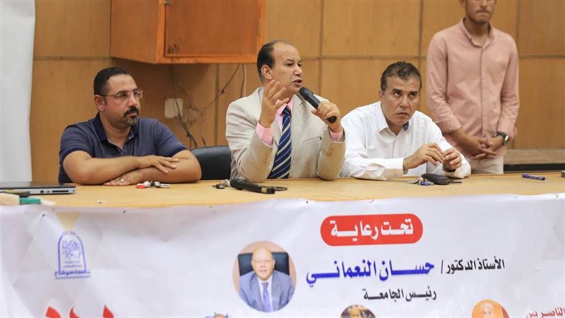 كلية الحاسبات تقيم
