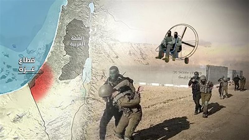 طوفان الأقصى، فيتو