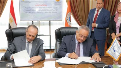 مكتبة الإسكندرية تفتتح سفارة المعرفة رقم 27 داخل المعهد التكنولوجي لهندسة التشييد 