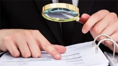 عقوبة جرائم سلب ثروة الغير بالاحتيال والغش وخيانة الأمانة 