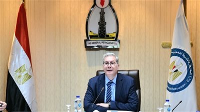 كريم بدوي يعتمد نتائج أعمال الشركة العامة للبترول