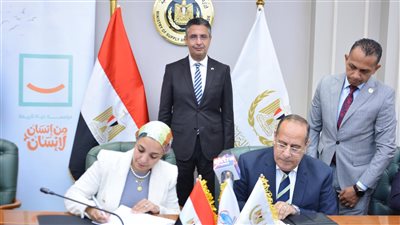 وزارة التموين توقع بروتوكول تعاون مع 