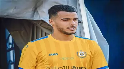 اللاعب التونسي مروان صحراوي: كرهت الكرة في الدوري المصري 