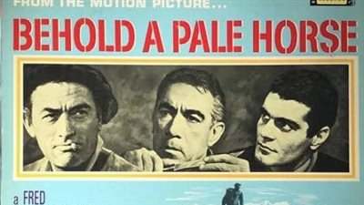 عرض الفيلم الكلاسيكي 