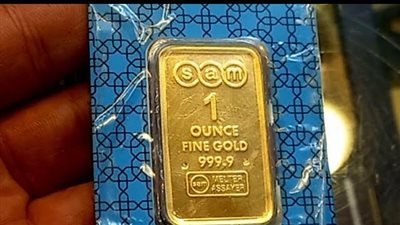 300 جنيه خسائر، سبائك الذهب الـ 1 جرام تتراجع بالصاغة 