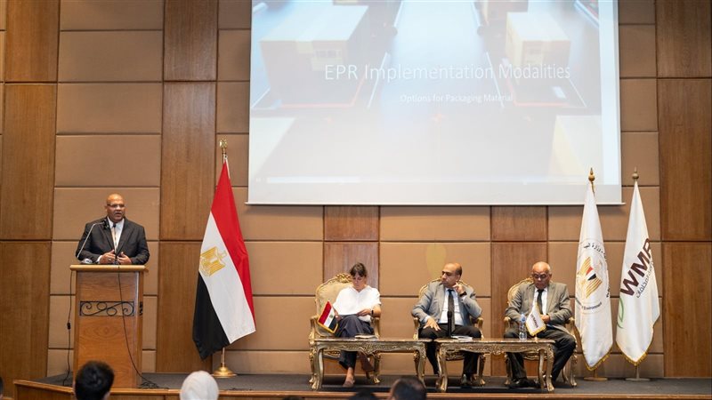 جلسة تشاورية مع المنتجين