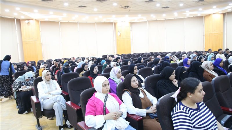 ندوة مناهضة العنف