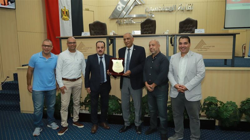 الاسكندرية 