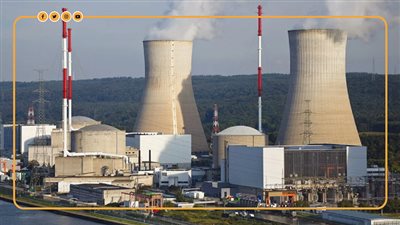 الشروط والأوراق المطلوبة لوظائف محطة الضبعة النووية (انفوجراف)