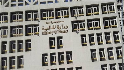 التنظيم والإدارة يعلن عن وظائف بوزارة المالية، تعرف على الشروط والأوراق المطلوبة 