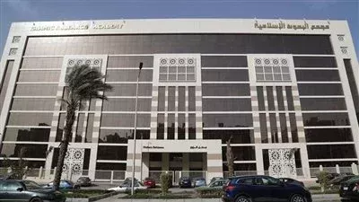  «البحوث الإسلامية» يطلق مبادرة بالإنسان نبدأ بالتعاون مع بيت العائلة المصرية