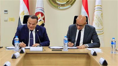 بروتوكول تعاون بين التعليم والوطنية للإنتخابات لتعزيز ثقافة المشاركة في الانتخابات 