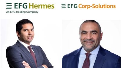 «إي إف جي هيرميس» تنجح في إصدار سندات لشركة حلول تمويلية بـ 450 مليون جنيه 