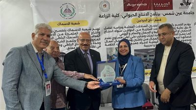 زراعة عين شمس تشارك في معرض 