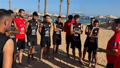 منتخب الشاطئية يواصل تدريباته بالغردقة استعدادًا لبطولة كأس الأمم