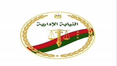 تحرش بمريضة، إحالة فني تمريض بمستشفى دير مواس للمحاكمة التأديبية 