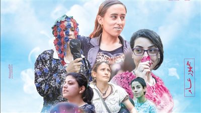 قبل عرضه بالسينمات، طرح الإعلان التشويقي لفيلم 