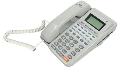 اليوم، آخر موعد لسداد فاتورة التليفون الأرضي بدون غرامة 