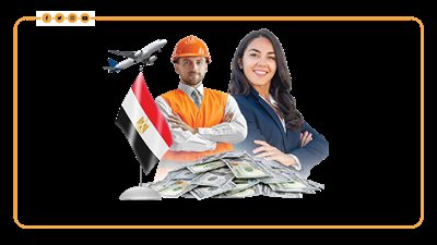 حجم تحويلات المصريين في الخارج خلال عامين (إنفوجراف)