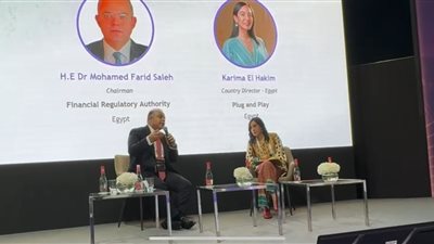 رئيس الرقابة المالية يستعرض جهود التحول الرقمي ودعم الشركات الناشئة 