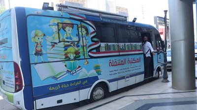 محافظ الشرقية: انطلاق أتوبيس المكتبة المتنقلة للمراكز والقرى 