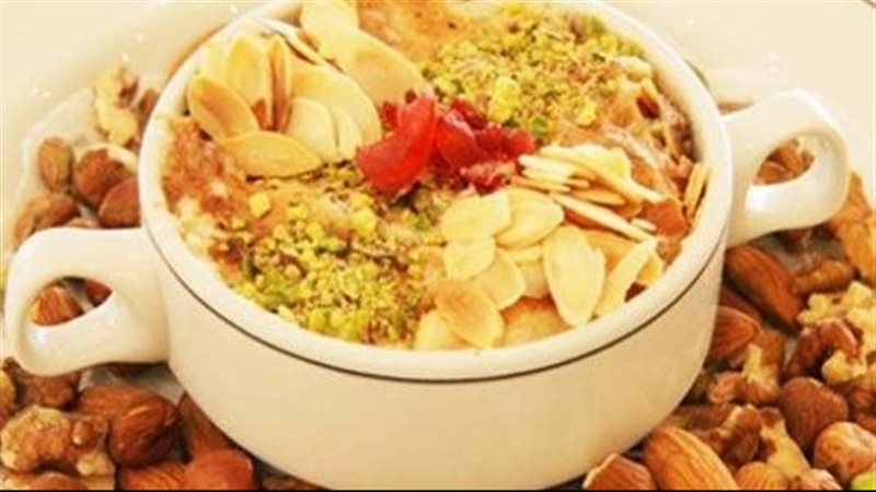 أم علي، فيتو