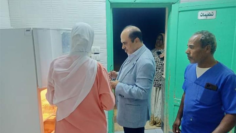 وكيل صحة الوادي الجديد،