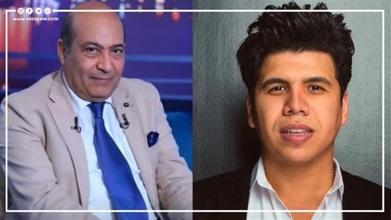 طارق الشناوي وعمر