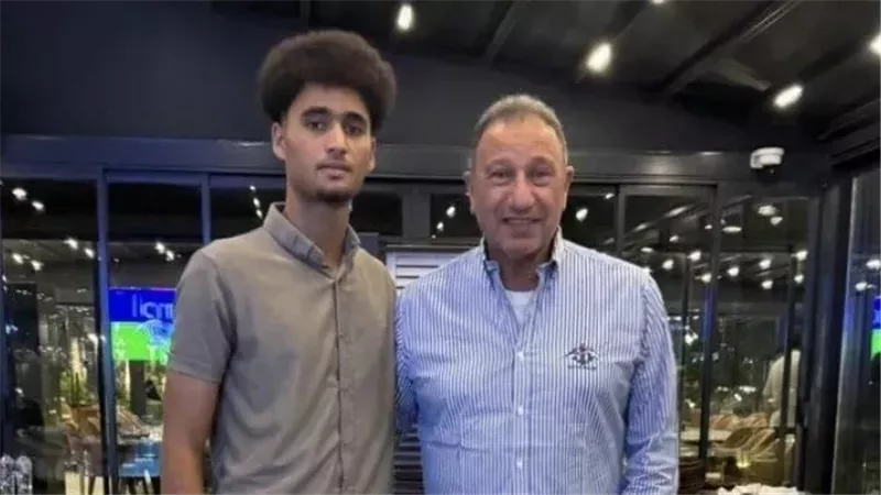 اجويلي، فيتو