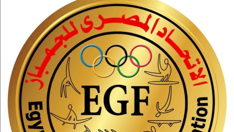 الاتحاد المصري للجمباز،