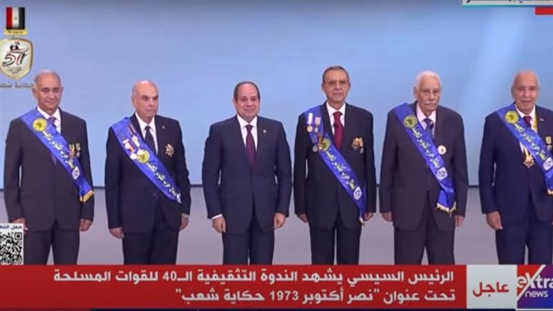 الرئيس عبد الفتاح