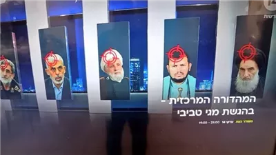  السيستاني على قائمة الشخصيات المرشحة للاغتيال.. إسرائيل تمدد العمليات السرية إلى العراق.. ومخاوف من سقوط دولة عربية جديد في مخالب الموساد