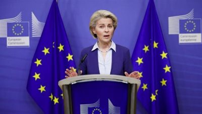 أول تعليق من رئيسة المفوضية الأوروبية بشأن فرض عقوبات على إيران 