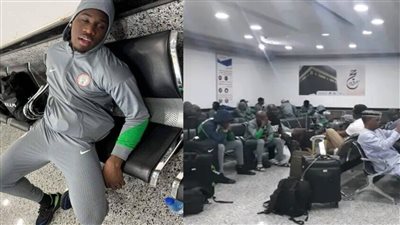 كاف يوضح أسباب إحالة أزمة مباراة ليبيا ونيجيريا إلى لجنة الانضباط 