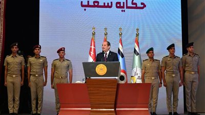 السيسي يشهد الندوة التثقيفية الـ 40 للقوات المسلحة (صور)