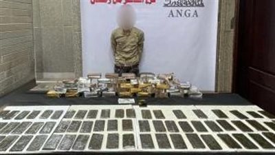 سقوط تاجر مخدرات ببني سويف